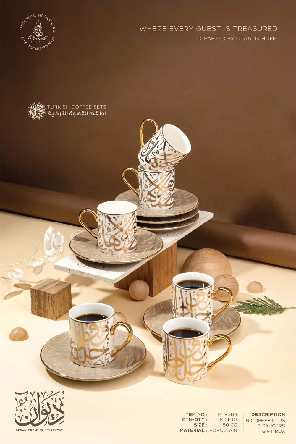 DIWAN Turkish Coffee Sets