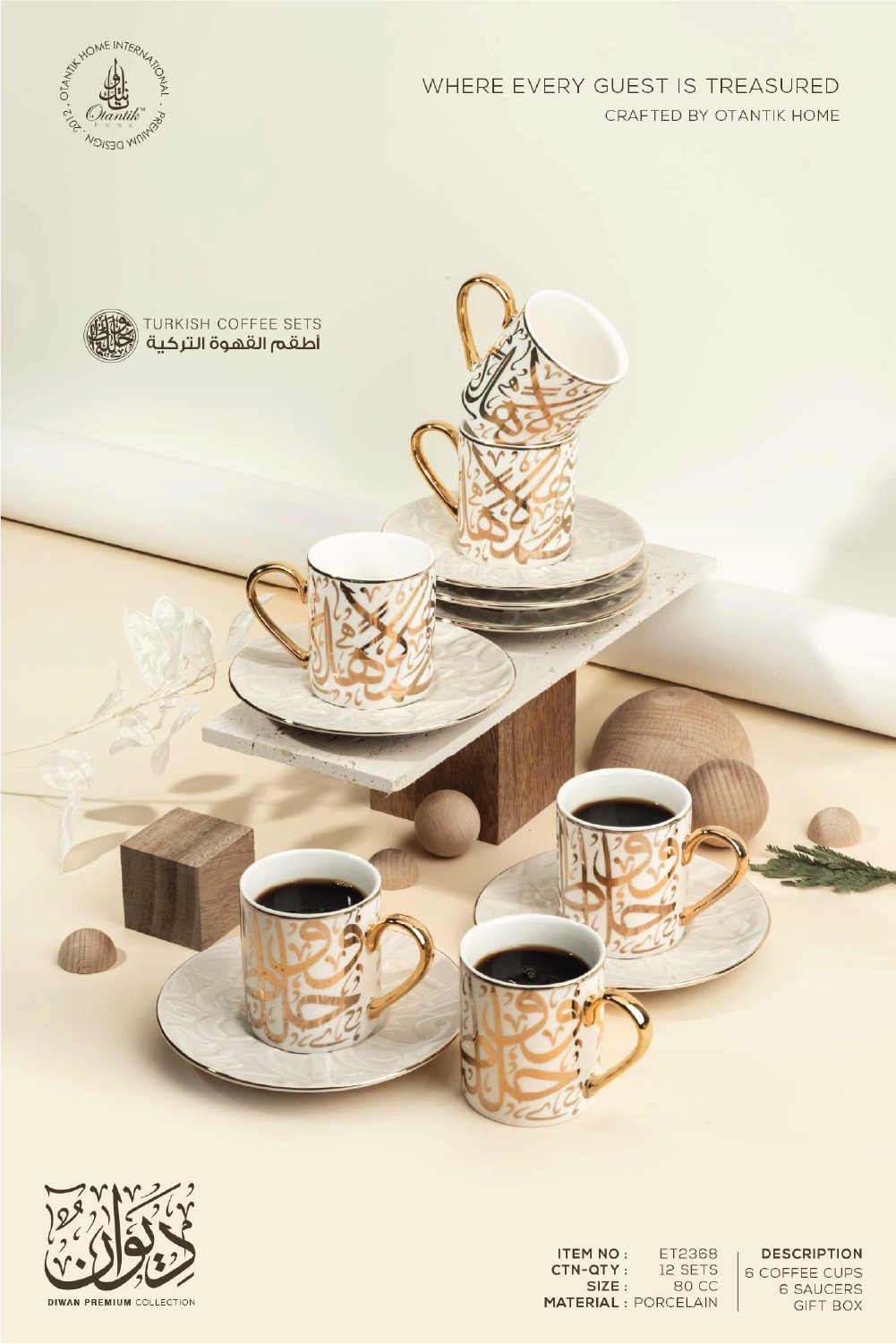 DIWAN Turkish Coffee Sets