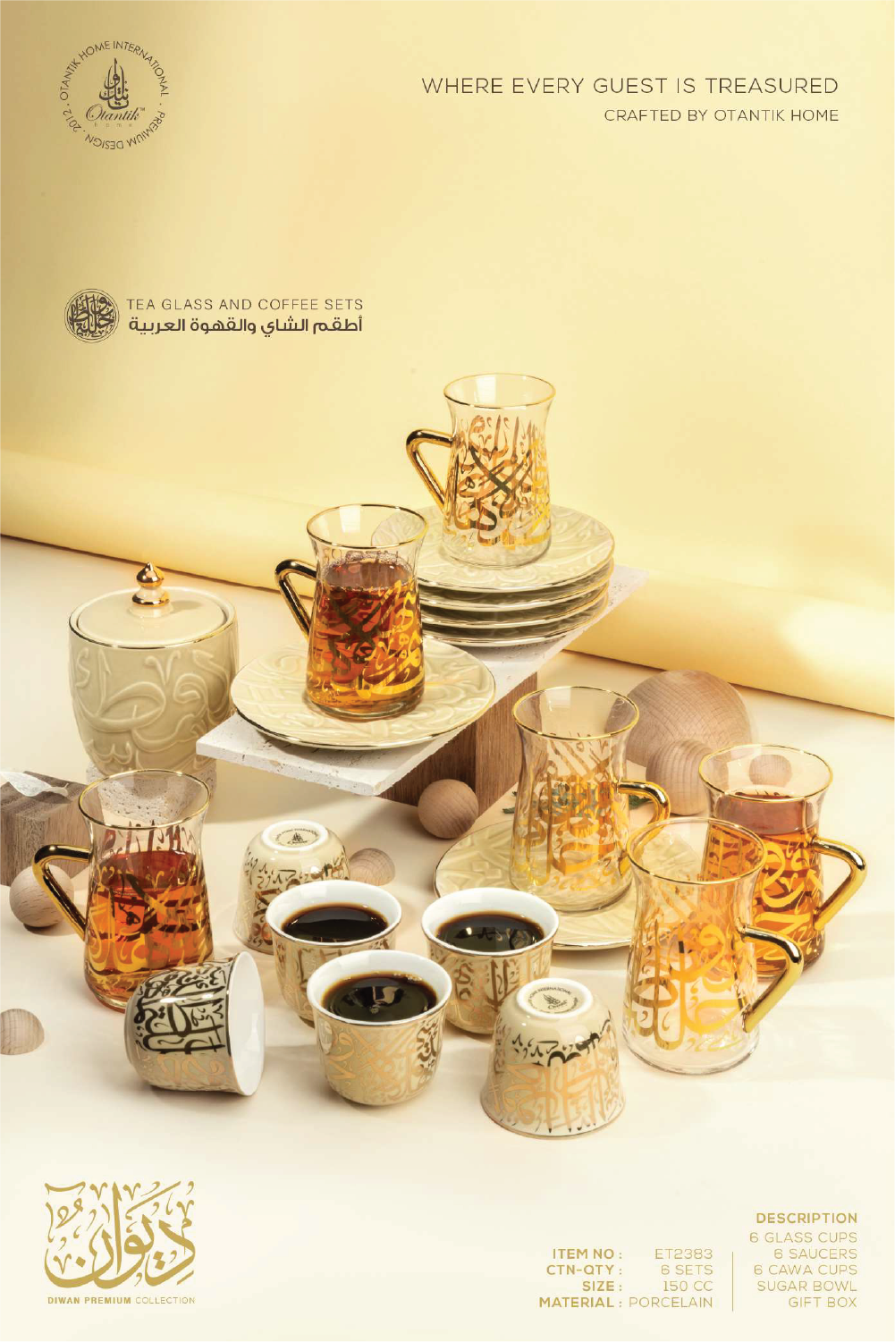 DIWAN Tea Glass And Coffee Sets