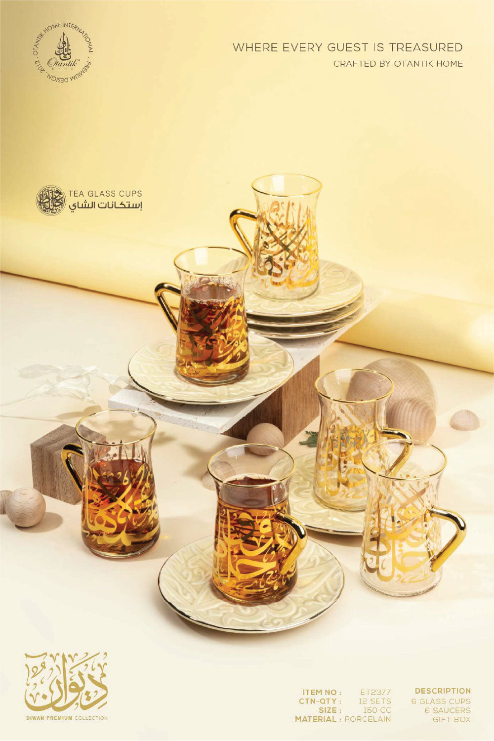 DIWAN Tea Glass Sets