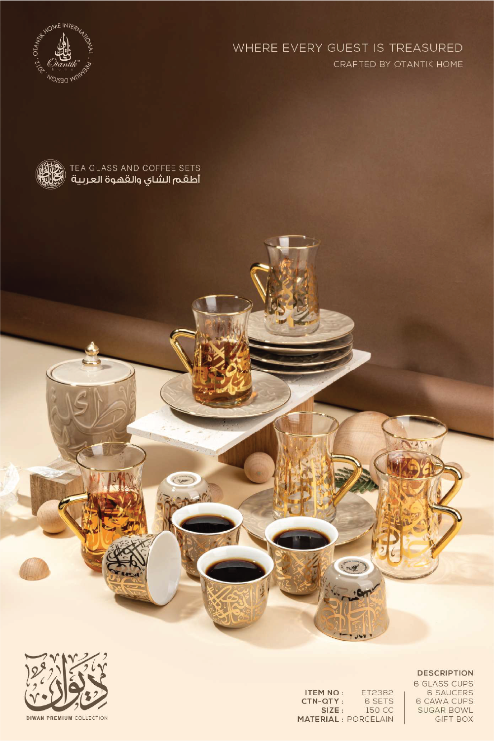 DIWAN Tea Glass And Coffee Sets