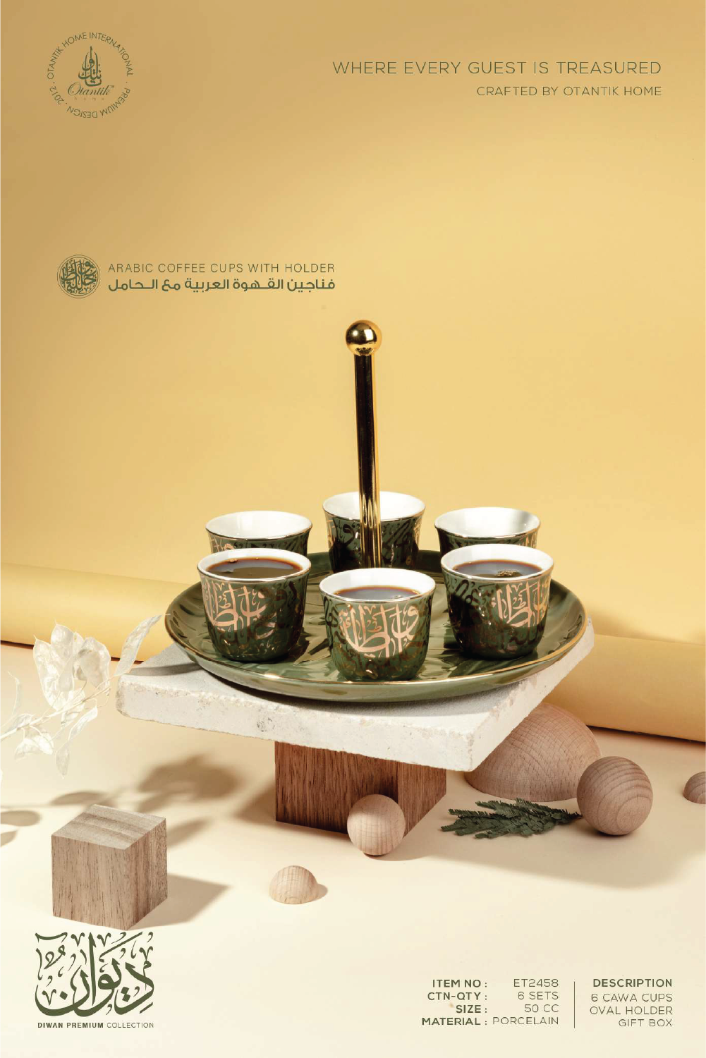 DIWAN Arabic Coffee Sets