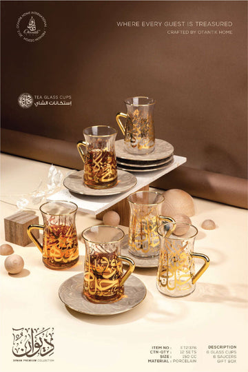 DIWAN Tea Glass Sets